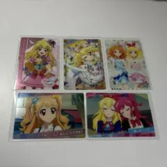 アイカツ ウエハース 5点セット