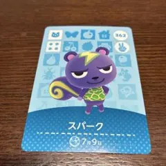 Item thumbnail for item dc144148-8487-4e37-97f4-679259ab8653