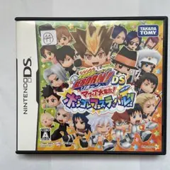 44 リボーン!DS マイケル大好き! オンステージ! 取説付　ソフト無