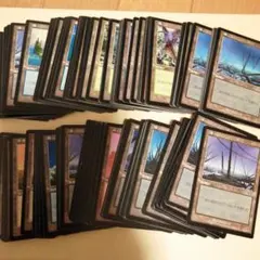 2025年最新】mtg 基本土地の人気アイテム - メルカリ