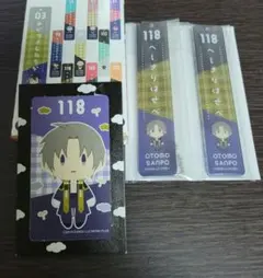 刀剣乱舞　くじ　へし切長谷部