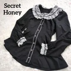 Secret Honeyレースフリルセーラーセットアップ 上のみ