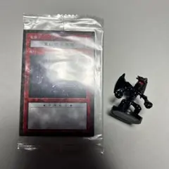 未開封　ダンジョンダイスモンスターズ　レッドアイズブラックドラゴン メルカリ