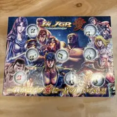 ブリヂストン 北斗のJGR 愛 北斗の拳　ゴルフボール