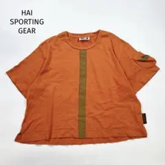 断捨離さん様 リクエスト 3点 まとめ商品