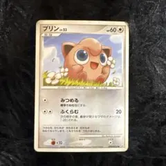 ピ*)様 プリン　ポケモンカード ポケモンカード プリン HP60 DPBP#042 - メルカリ