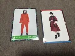 鈴本美愉　直筆サイン 鈴本美愉 直筆サイン 2025年最新】鈴本美愉 サインの人気