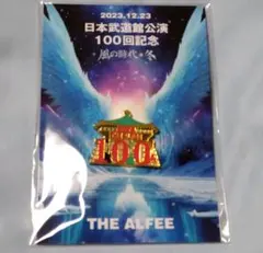 2026年最新】AlFEE ピンバッジの人気アイテム - メルカリ