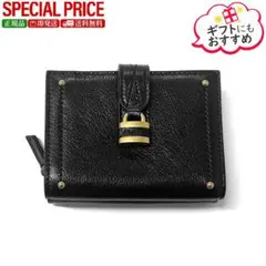Chloe 二つ折り財布 Paddington CH26SP916 O37