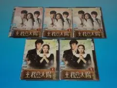 雨が降ると君は優しい DVD セット 全巻 ドラマ 玉山鉄二 佐々木希 奥菜