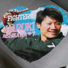 北海道日本ハムファイターズ　西川遥輝　ハート型タオル