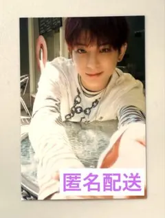 ＆TEAM CanCam HMV特典 手繋ぎトレカ HARUA