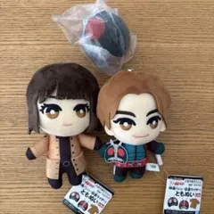 シン・仮面ライダー ともぬい　ボール