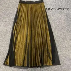 美品アーバンリサーチ　KBFプリーツスカート