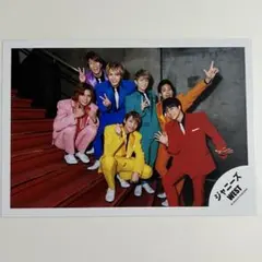 WEST． 公式写真 8枚セット