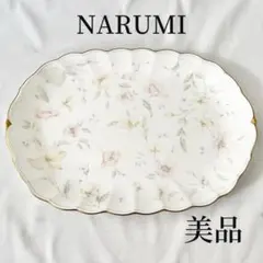 2025年最新】パステルガーデンナルミの人気アイテム - メルカリ