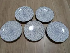 和食器 皿 5枚セット 染付 網目文様のサムネイル
