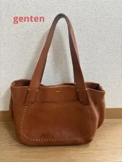 レア希少 ゲンテン ソフィッチェ ショルダートートバッグ 大サイズ ブラウン genten - レア希少 ゲンテン ソフィッチェ ショルダートートバッグ 大
