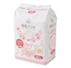 Smart Angel 母乳パッド 120枚入り