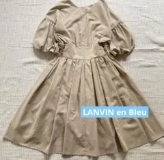 LANVIN en Bleu ⚫︎ ひざ丈ワンピース 38のサムネイル