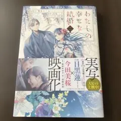 Item thumbnail for item 237028f9-ee94-4fc7-b005-c834ae5e6be0