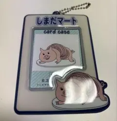 Item thumbnail for item 61ae5639-77f1-41b3-9f01-23ca38d02de4