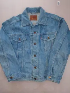 Item thumbnail for item e12c3fb8-93b4-4b4d-8280-641d942170ef