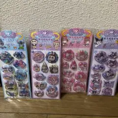 キャラクターシールセット 4パック