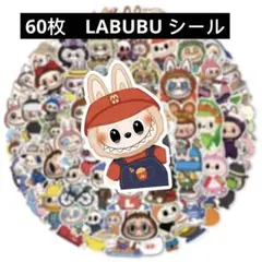 専用様　60枚x6セット　LABUBU stickers ラブブ　シール