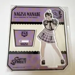 2025年最新】真鍋凪咲 アクスタの人気アイテム - メルカリ