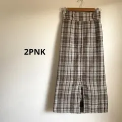 2PNK ロングタイトスカート 前スリット入り ブラウンチェック柄 ウエストゴム