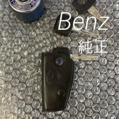 メルセデスベンツ Vintage 純正 本皮 キーケース - メルカリ