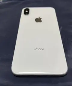 iphone x 64gb