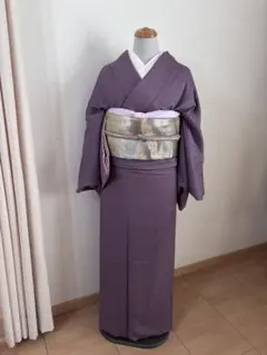 紫 色無地 着物 帯付き