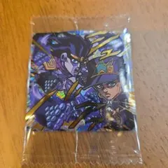 【匿名配送】ジョジョの奇妙な冒険 シールウエハース　空条承太郎