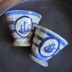 帆船文 蕎麦猪口 2客 染付 陶磁器コップ 帆船文 蕎麦猪口 2客 染付 陶磁器コップ - メルカリ