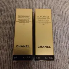 シャネル サブリマージュ　レサンス ドゥ タン B20 ２個