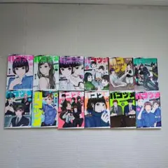 2026年最新】ハコヅメ 全巻の人気アイテム - メルカリ