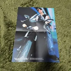 Item thumbnail for item fc9b6cb6-9bd5-4954-8c15-6b7bb03f829c