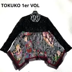 TOKUKO 1er VOL レース　シフォン　カーディガン　ブラウス　羽織りのサムネイル