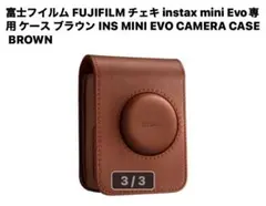 Item thumbnail for item 64036909-7f91-4de9-a428-7b5ad7a27667