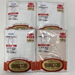 Item thumbnail for item 0175d4bb-500e-4942-b59a-b94fdc576cf2