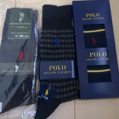 Polo Ralph Lauren メンズソックス 25-27cm