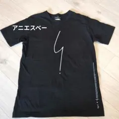 agnès b. 黒 Tシャツ サイズ1