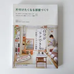 Item thumbnail for item 841acaeb-f4e1-46c7-9b30-f90457152c6a