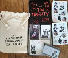 2015年 ジェジュン J-party in Japan 新品未開封/限定盤 2025年最新】Yahoo!オークション -ジェジュンjの中古品・新品