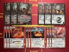 2026年最新】紅蓮契約デッキの人気アイテム - メルカリ