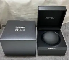 セイコーアストロン腕時計　空箱　3箱セット 2026年最新】ASTRON 空箱の人気アイテム - メルカリ