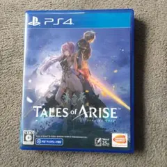 テイルズオブアライズ