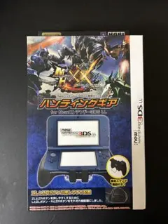 2026年最新】ニンテンドー3ds ll モンスターハンタークロス 狩猟生活